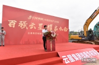 20190624ʽ