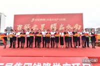 20190624ʽ