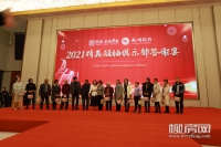 20201226пͻл