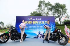 201611620գݱ̹԰ĻĻֳſŮͷ񿨶飬񫡣