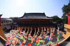 ɽ£λڹʡطɽʼʮ꣨1805꣩ǹĴ֮һ